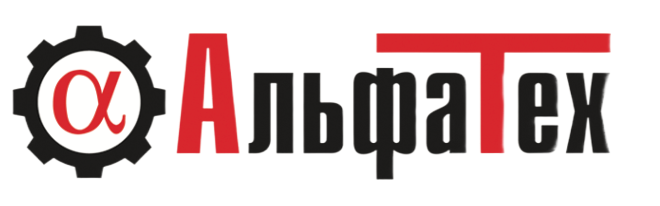 ООО "АльфаТех"